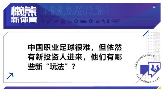 她忽然之间再次跪地，更咽着哀求道：叶少爷，求您帮帮我爷爷，帮他夺回费家大权……费可欣这话一出，费建中顿时惊的目瞪口呆。